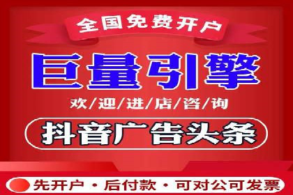 某企业通过百度SEM提高网站流量的案例